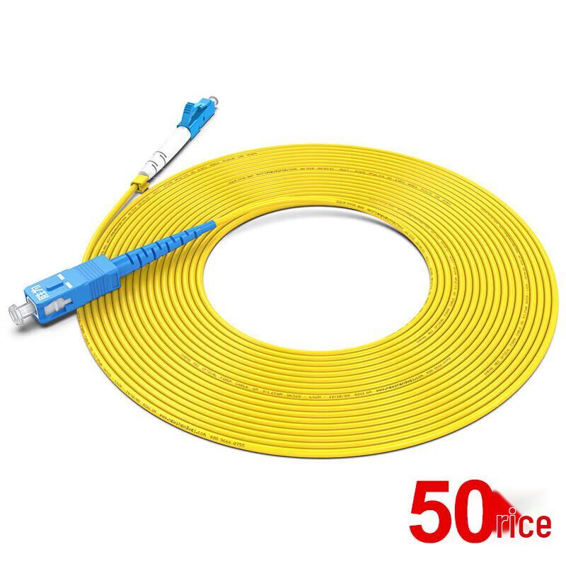 Shengwei LC-SC UPC Single-Mode Fiber Optic Patch Cable
Shengwei LC-SC UPC Single-Mode Fiber Optic Patch Cable