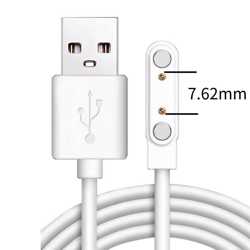 Высококачественный 3u Магнитный зарядный кабель 2pin Для смарт-часов и соковыжималки с сильным магнитом N52 7.62mm 2pin
Высококачественный 3u Магнитный зарядный кабель 2pin Для смарт-часов и соковыжималки с сильным магнитом N52 7.62mm 2pin