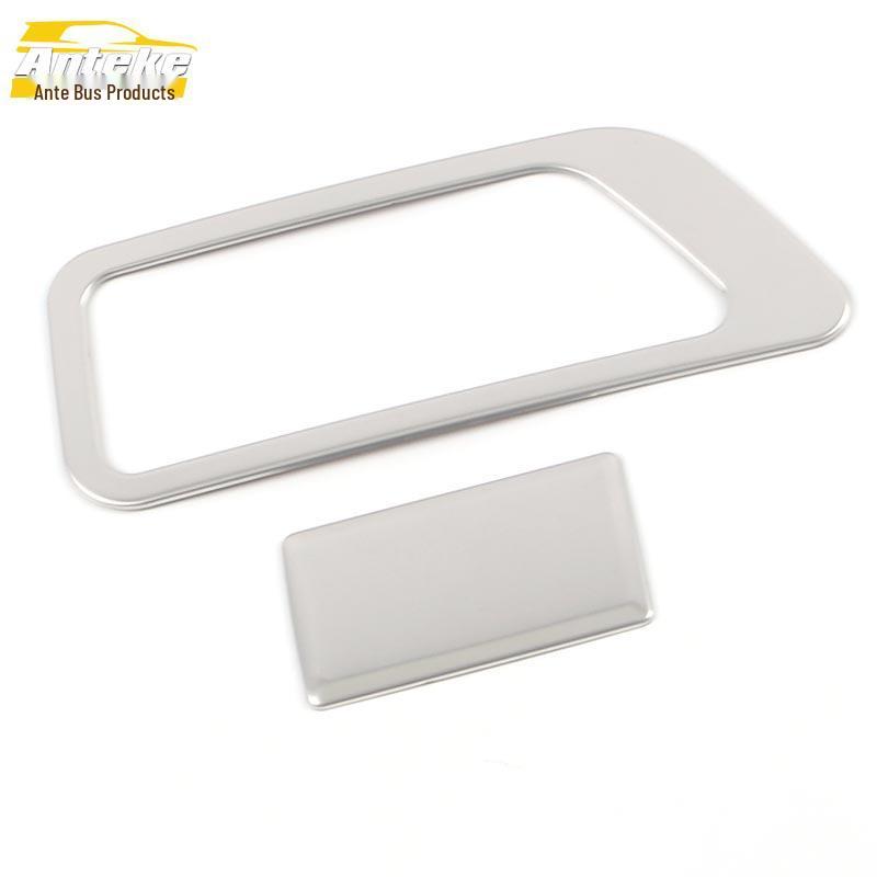 Geely Emgrand S Декоративная рамка перчаточного ящика и отделка ящика для хранения центральной консоли
Geely Emgrand S Декоративная рамка перчаточного ящика и отделка ящика для хранения центральной консоли