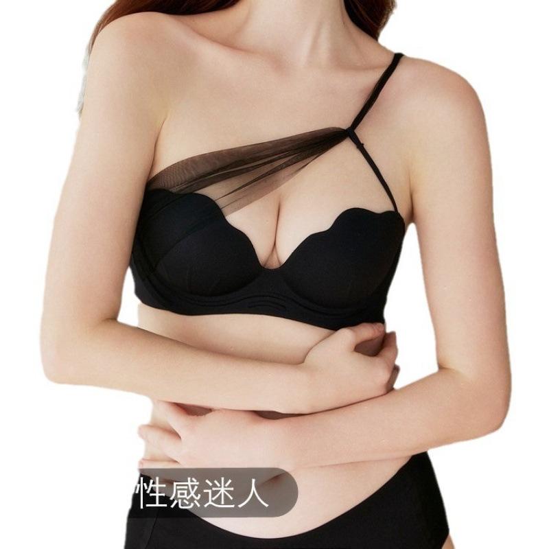Black Mesh Detail Push Up Bra with Removable Straps S чёрный
Black Mesh Detail Push Up Bra with Removable Straps S чёрный