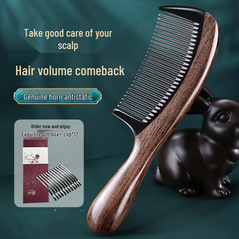Wooden Ox Horn Comb
Wooden Ox Horn Comb