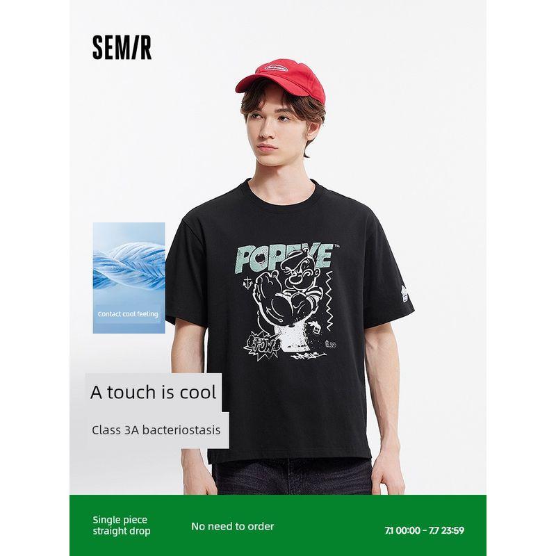 Senma Grand Sailor Joint-Name Short-Sleeved T-shirt Men s Summer Cool Antibacterial Loose Cartoon Print Top round Collar Tide Bleaching 10007 165/84A/S
Senma Grand Sailor Joint-Name Short-Sleeved T-shirt Men s Summer Cool Antibacterial Loose Cartoon Print Top round Collar Tide Bleaching 10007 165/84A/S