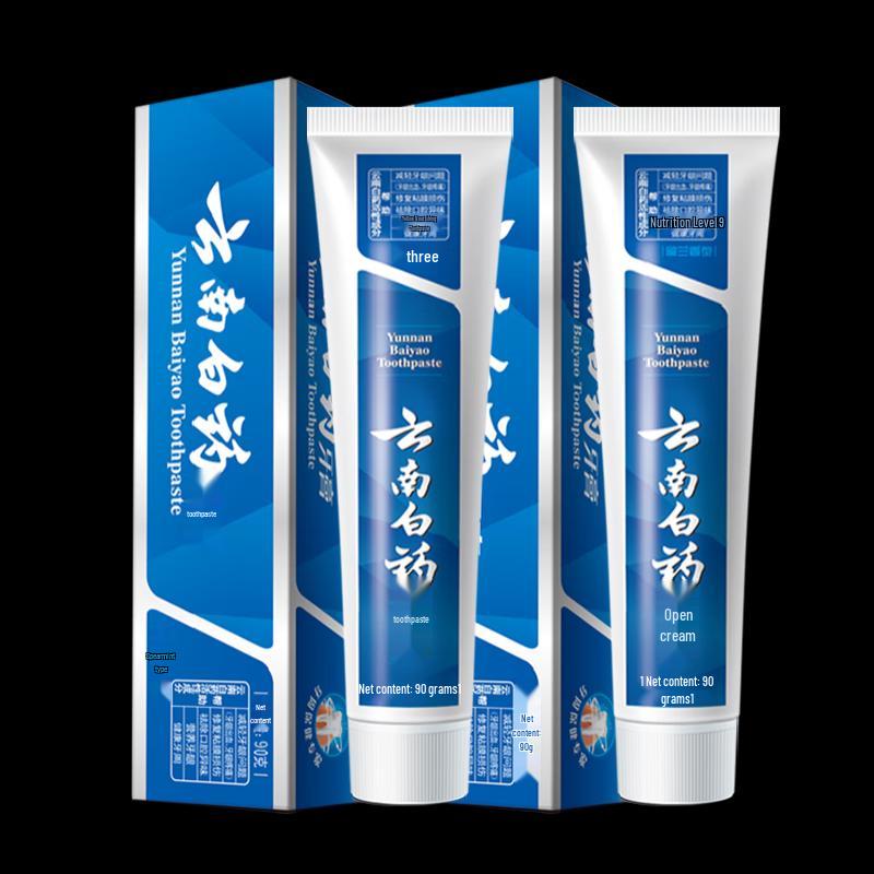 Yunnan Baiyao Spearmint Toothpaste Twin Pack
Yunnan Baiyao Spearmint Toothpaste Twin Pack