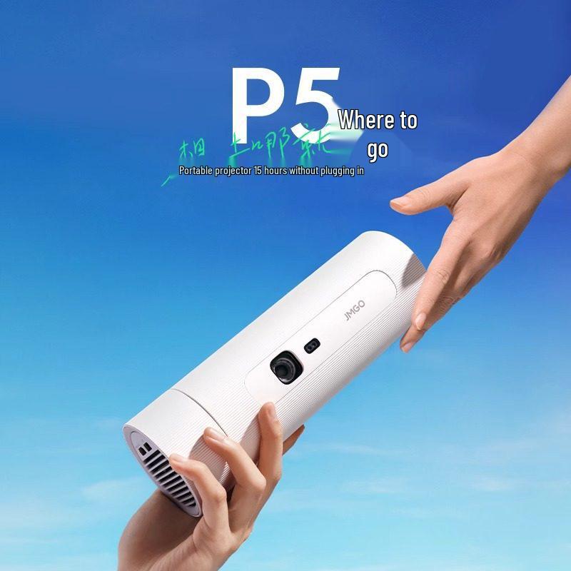 Nut P5 Portable Smart Projector with Built-in Battery for Indoor/Outdoor Wireless Screen Casting
Nut P5 Portable Smart Projector with Built-in Battery for Indoor/Outdoor Wireless Screen Casting