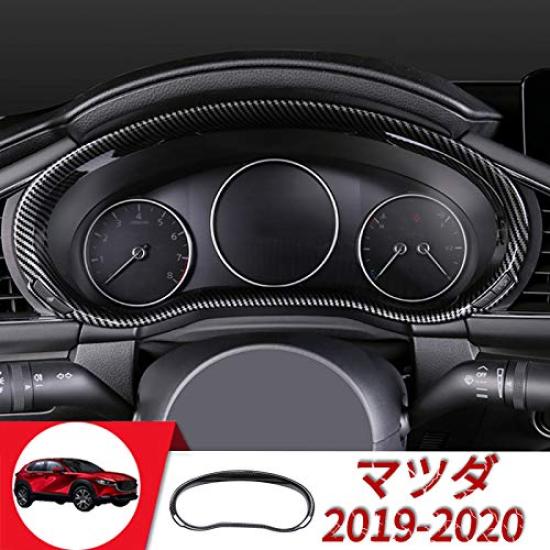 Onami Mazda 3 Meter Meter Interior Interior CX30 New Mazda3 Axela Sedan CX-30 Panel, Hood, Panel, Garnish, Parts, Accessories, Exclusive, Exclusive,
Onami Mazda 3 Meter Meter Interior Interior CX30 New Mazda3 Axela Sedan CX-30 Panel, Hood, Panel, Garnish, Parts, Accessories, Exclusive, Exclusive,