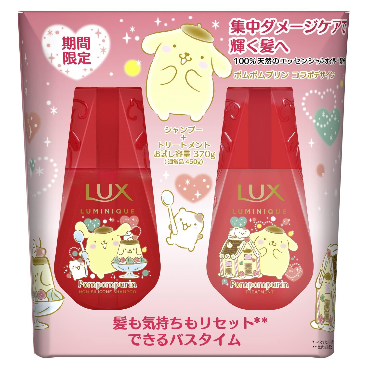 Пара дозаторов для шампуня-кондиционера LUX Luminique Pom Pom Purin Damage Repair без силикона + 370+370 г
Пара дозаторов для шампуня-кондиционера LUX Luminique Pom Pom Purin Damage Repair без силикона + 370+370 г