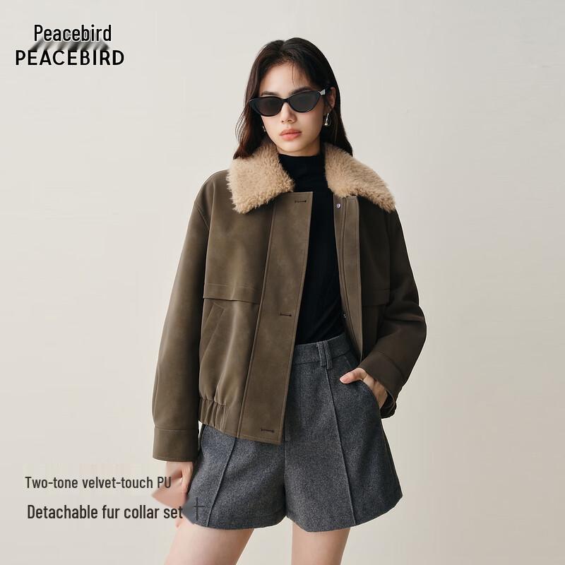 Женская двухцветная короткая куртка Peacebird из искусственной кожи с бархатистой отделкой и меховым воротником L 165
Женская двухцветная короткая куртка Peacebird из искусственной кожи с бархатистой отделкой и меховым воротником L 165