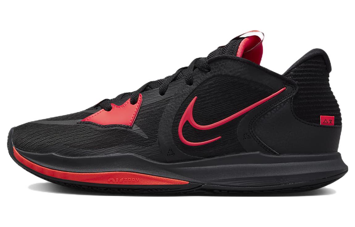 Nike Kyrie Low 5 Black Bright Crimson DJ6012-004 44.5
Nike Kyrie Low 5 Black Bright Crimson DJ6012-004 44.5