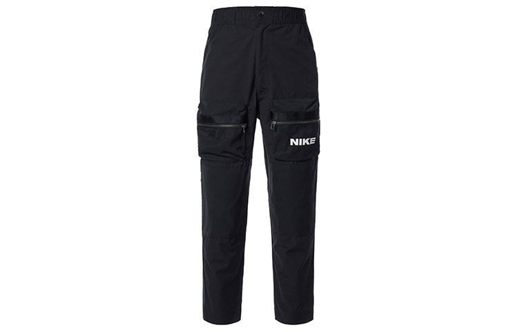 Nike Sportswear City Made Woven Pants DC6958-010 L
Nike Sportswear City Made Woven Pants DC6958-010 L
