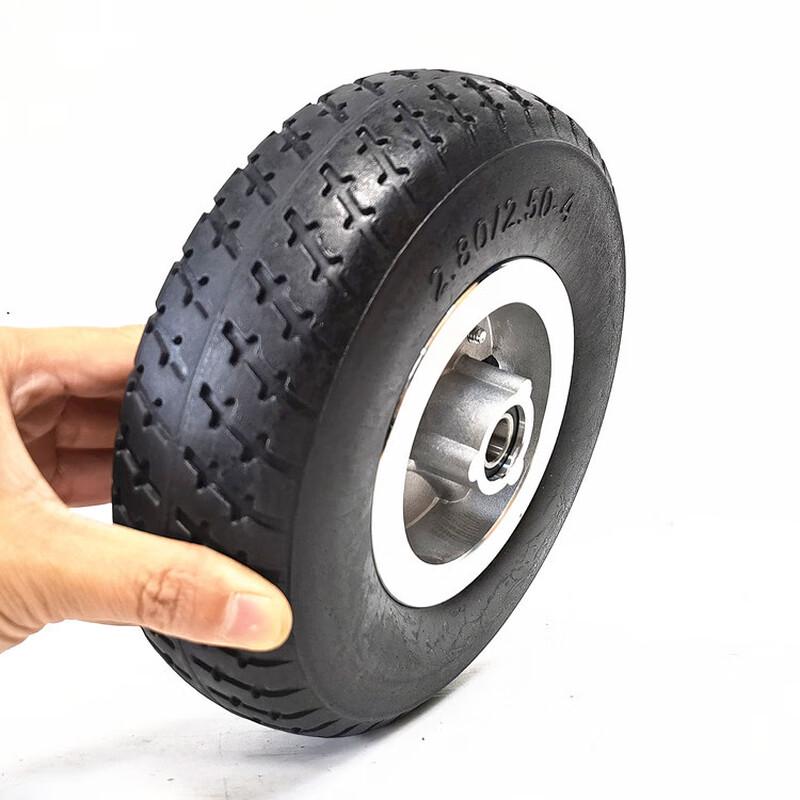 Miling Weiteshi Go-Kart Solid Tire Wheel Assembly 2.80/2.50-4
Miling Weiteshi Go-Kart Solid Tire Wheel Assembly 2.80/2.50-4
