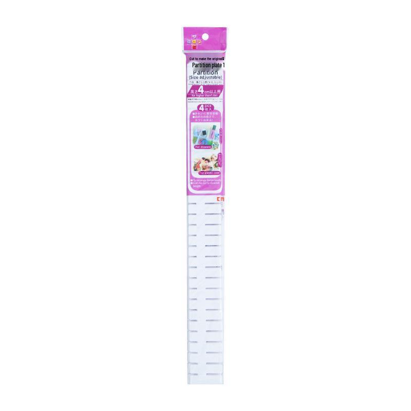 Thickened Plastic Drawer Organizer Divider for Underwear - DIY Storage Grid
Thickened Plastic Drawer Organizer Divider for Underwear - DIY Storage Grid