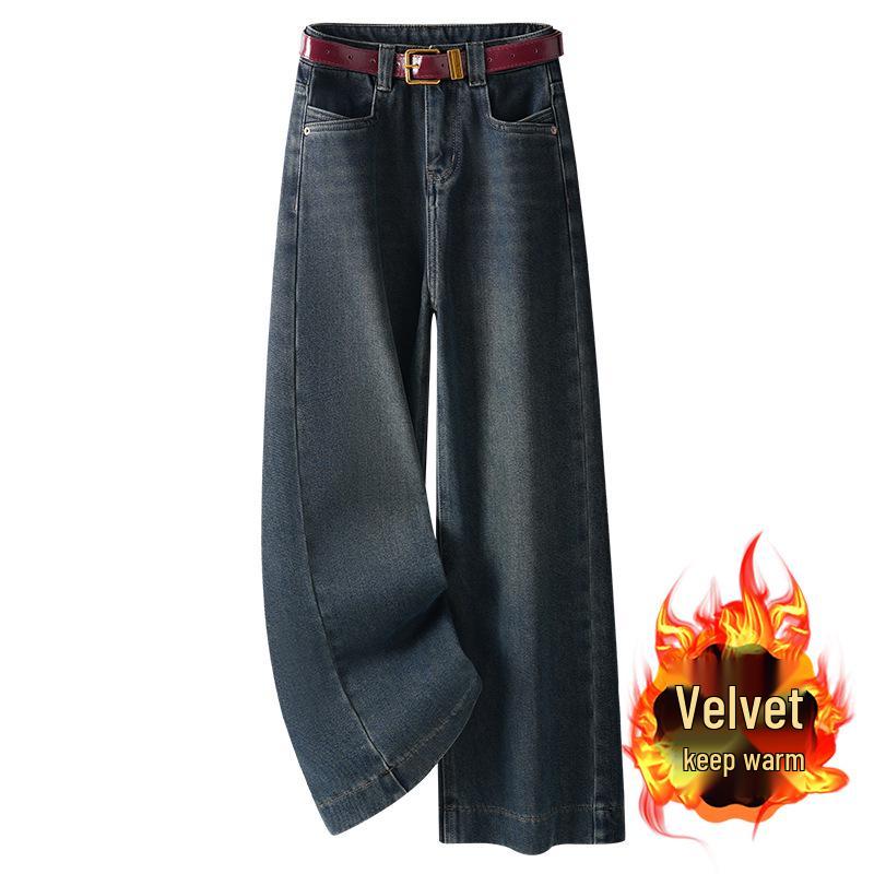 2024 Retro Blue High-Waist Wide-Leg Jeans for Women - Winter Petite Loose Fit 3XL синій
2024 Retro Blue High-Waist Wide-Leg Jeans for Women - Winter Petite Loose Fit 3XL синій