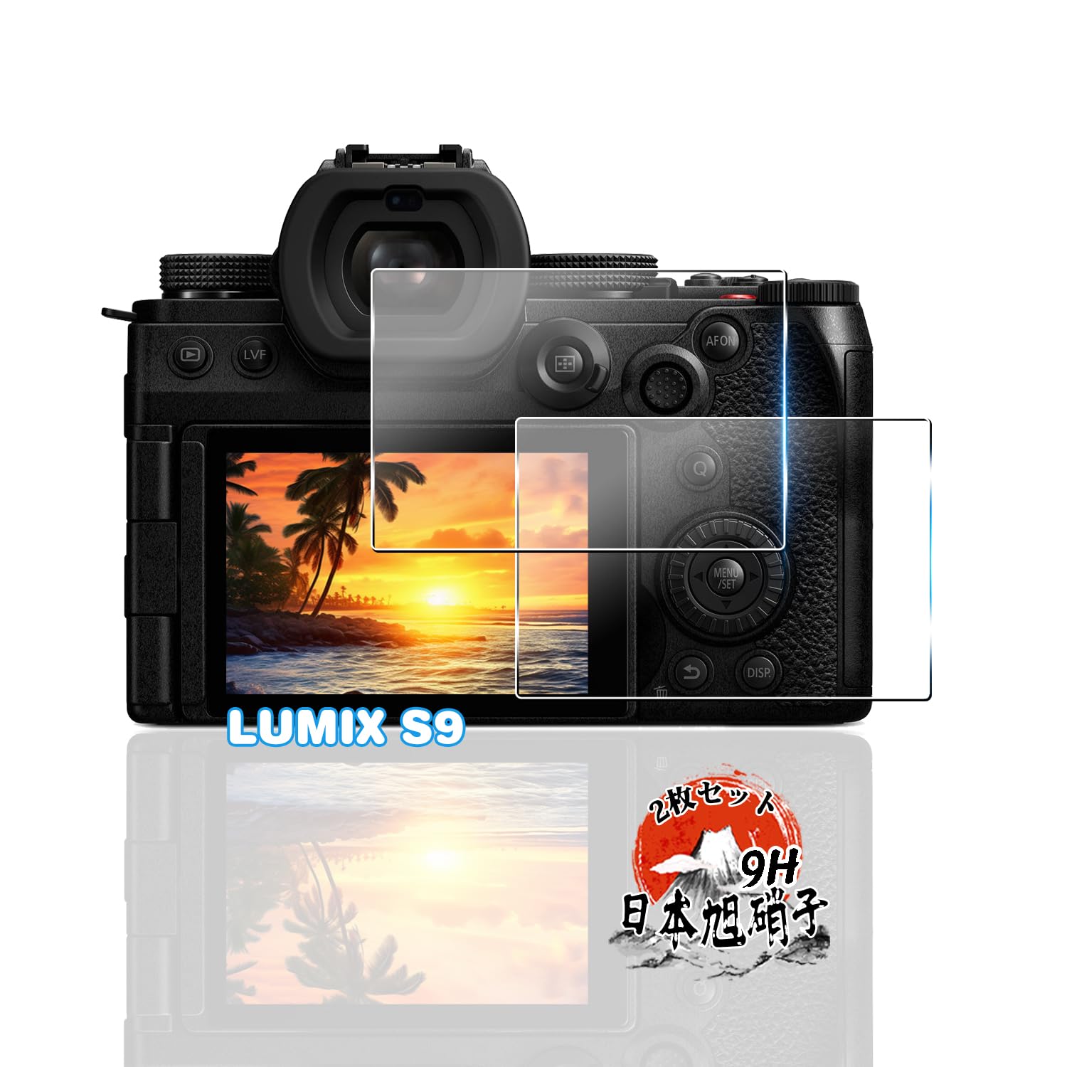 Для Panasonic LUMIX стеклянная пленка 2 шт. AGC Asahi Glass для LUMIX S9 закаленная стеклянная пленка полная защита для защитной пленки ударопрочная твердость 9H
Для Panasonic LUMIX стеклянная пленка 2 шт. AGC Asahi Glass для LUMIX S9 закаленная стеклянная пленка полная защита для защитной пленки ударопрочная твердость 9H