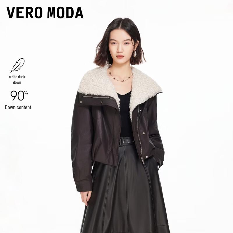 VEROMODA Women s Short Down Jacket with Fur Collar XL
VEROMODA Women s Short Down Jacket with Fur Collar XL