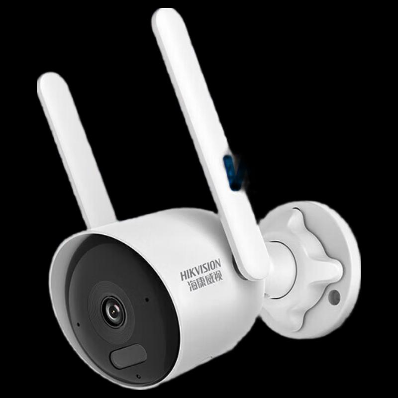 HIKVISION 4MP Wireless Full-Color Night Vision Security Camera CN plug (adapter included)
HIKVISION 4MP Wireless Full-Color Night Vision Security Camera CN plug (adapter included)