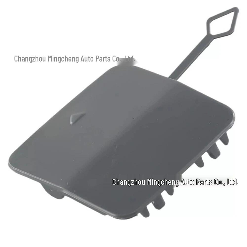 Compatible Front Tow Hook Cover for 2011-2014 BMW 1 Series F20 (Part No. 51117292947)
Compatible Front Tow Hook Cover for 2011-2014 BMW 1 Series F20 (Part No. 51117292947)