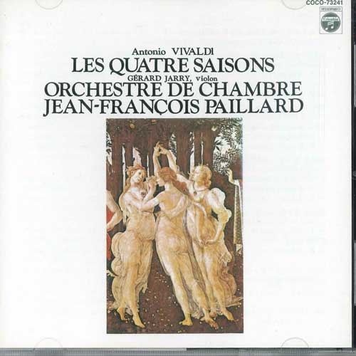 CD PYOTR - Vivaldi: The Four Seasons COCO73241 JAPAN COLUMBIA Japan Obi Classical Used
CD PYOTR - Vivaldi: The Four Seasons COCO73241 JAPAN COLUMBIA Japan Obi Classical Used