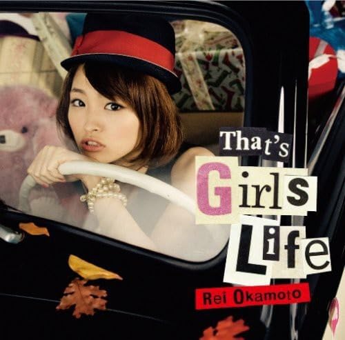 CD REI OKAMOTO - That s Girls Life(shokaigenteiban UMCK9251 Japan ObiJapanese Pop/Rock Used
CD REI OKAMOTO - That s Girls Life(shokaigenteiban UMCK9251 Japan ObiJapanese Pop/Rock Used