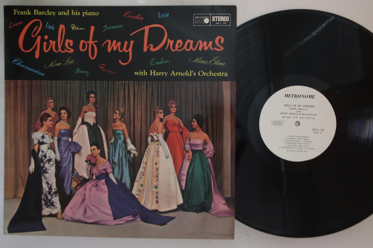 LP Record FRANK BARCLEY, HARRY ARNOLD - Girls Of My Dreams SH19PROMO METRONOME Japan Jazz Used
LP Record FRANK BARCLEY, HARRY ARNOLD - Girls Of My Dreams SH19PROMO METRONOME Japan Jazz Used