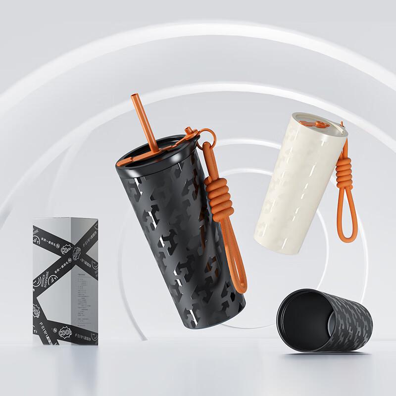 Feiwu Liunian 560ml Ceramic Lined Double-Drink Tumbler
Feiwu Liunian 560ml Ceramic Lined Double-Drink Tumbler