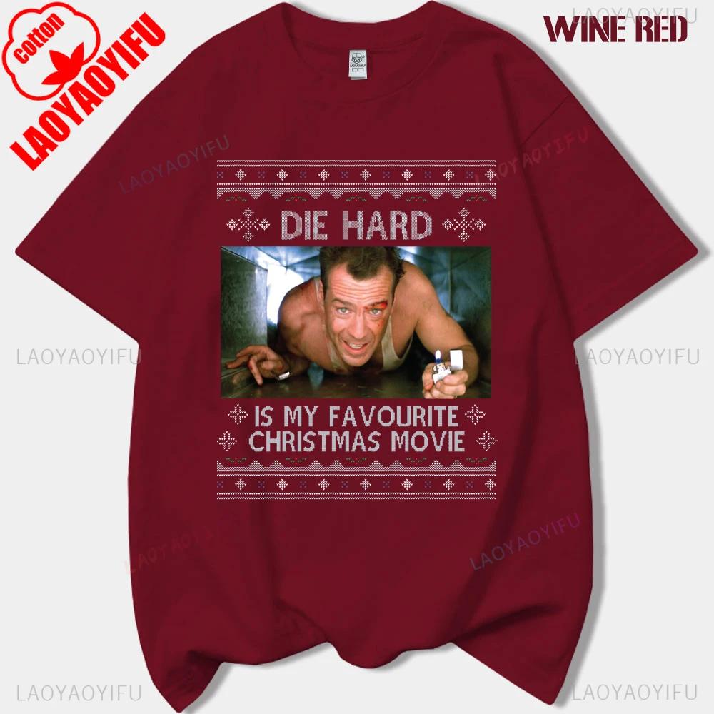 Футболка з фільму Die Hard Новорічна вечірка 1988 Брюс Вілліс Чоловіча Вінтажна футболка Чоловіча 90-х Ретро футболка Чоловічий одяг Ropa Hombre L
Футболка з фільму Die Hard Новорічна вечірка 1988 Брюс Вілліс Чоловіча Вінтажна футболка Чоловіча 90-х Ретро футболка Чоловічий одяг Ropa Hombre L