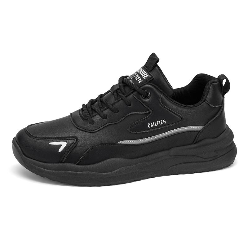 Mens Running Shoes 2026 Autumn New High-end White Thick Soled Sneakers Breathe Cushioning Outdoor Street Casual Sneakers for Men 44 чорний
Mens Running Shoes 2026 Autumn New High-end White Thick Soled Sneakers Breathe Cushioning Outdoor Street Casual Sneakers for Men 44 чорний