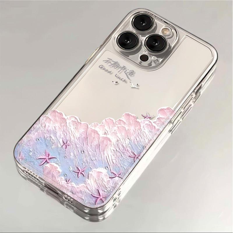 Яркие Облака Масляная Живопись Чехол для Телефона для iPhone 11/12/13/14/15/16/17 Pro Max iPhone 13 Mini
Яркие Облака Масляная Живопись Чехол для Телефона для iPhone 11/12/13/14/15/16/17 Pro Max iPhone 13 Mini