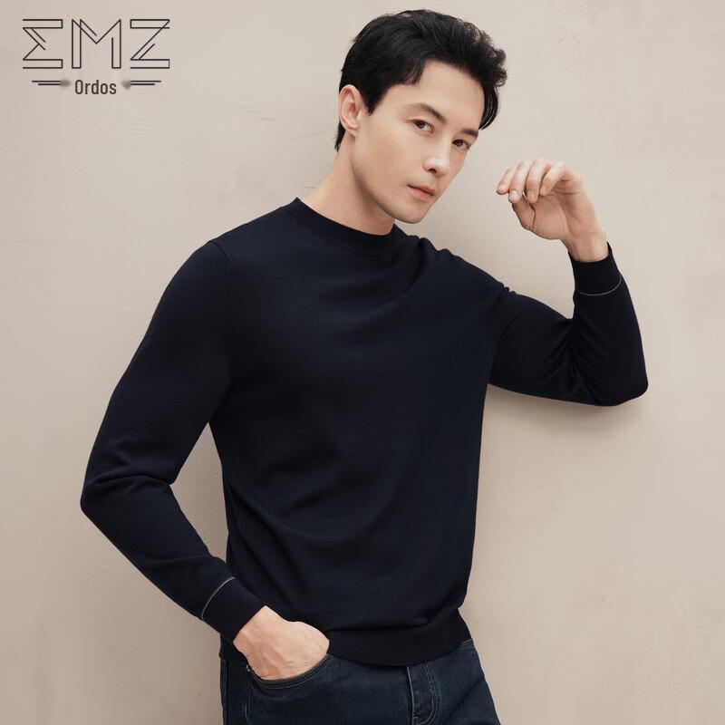 Мужской антибактериальный повседневный шерстяной свитер EMZ 2XL
Мужской антибактериальный повседневный шерстяной свитер EMZ 2XL