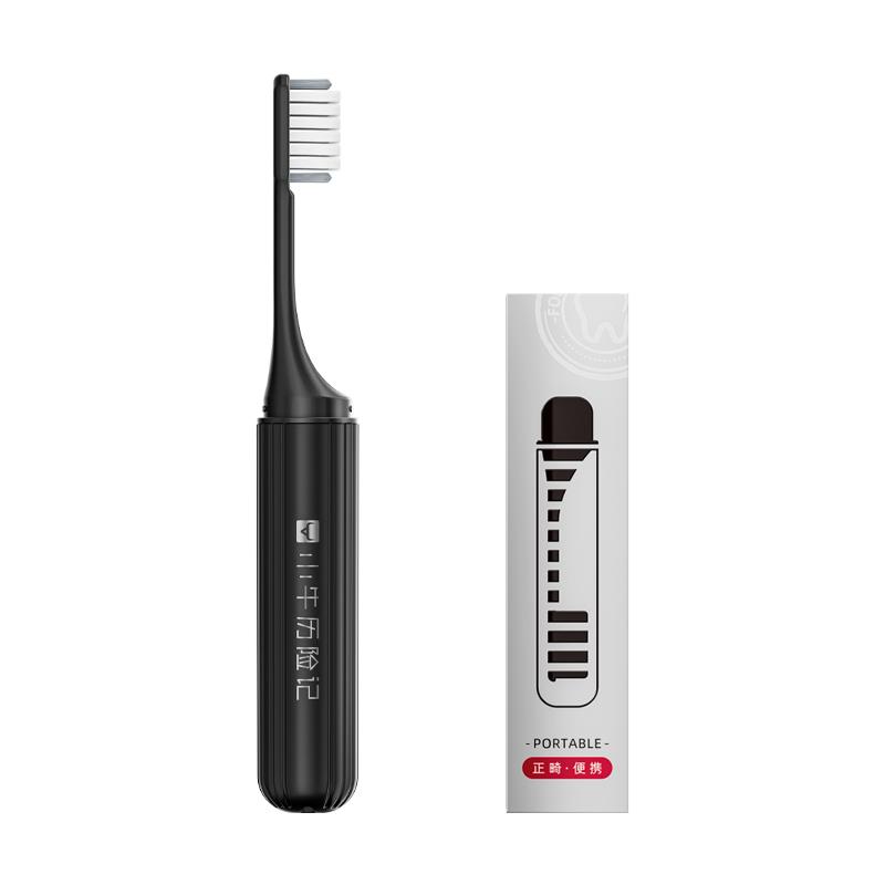 1PCSPortable dust-proof toothpaste and toothbrush storage box for travel, simple home-use mouthwash and washing cup set.
1PCSPortable dust-proof toothpaste and toothbrush storage box for travel, simple home-use mouthwash and washing cup set.