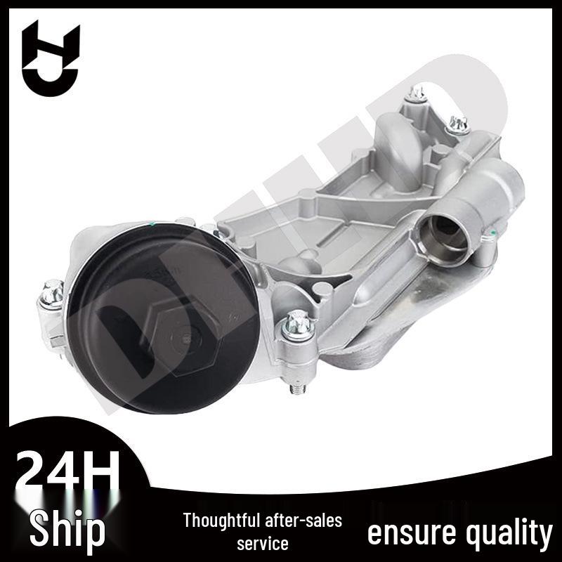 Oil Cooler for Chevrolet Cruze & Opel Astra, Part #5650364
Oil Cooler for Chevrolet Cruze & Opel Astra, Part #5650364