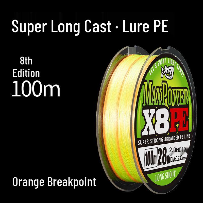 Волосінь Chiyanlu Ya для далекого лиття з 8 плетених поліетиленів - японська головна волосінь для важких навантажень 0.8
Волосінь Chiyanlu Ya для далекого лиття з 8 плетених поліетиленів - японська головна волосінь для важких навантажень 0.8