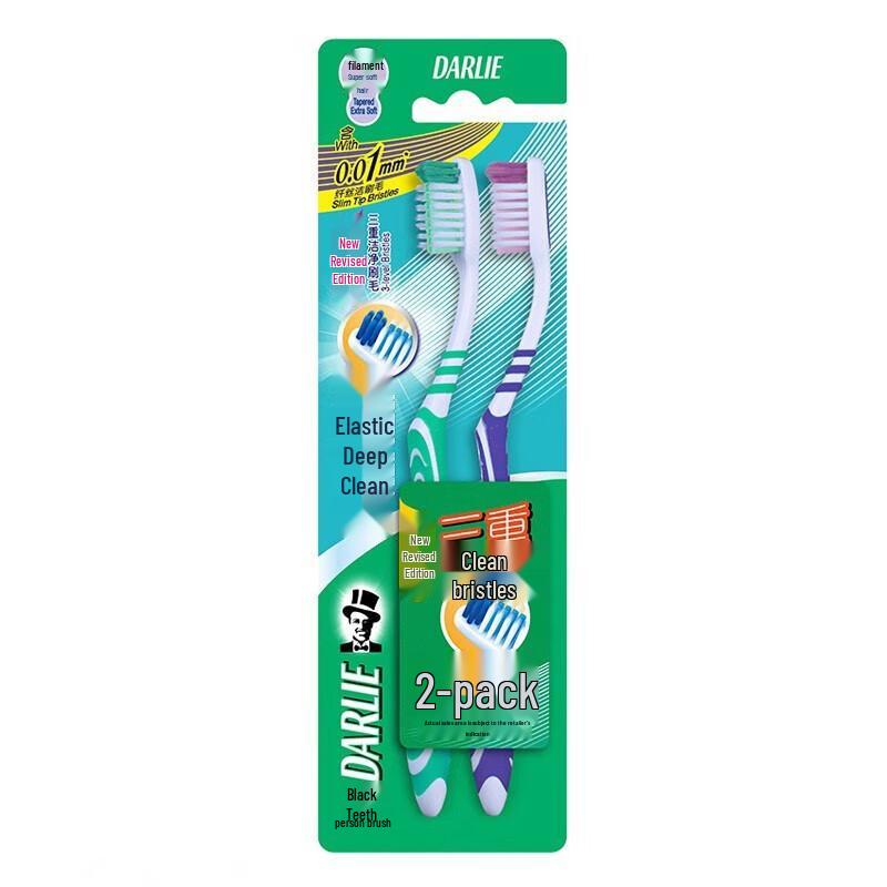 Darlie Elastic Deep Clean Ultra Soft Toothbrush
Darlie Elastic Deep Clean Ultra Soft Toothbrush