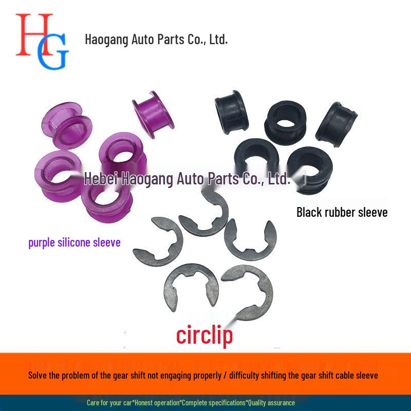 Automatic Shifter Cable Bushing for Hyundai, Kia, Toyota (33835-08010) Purple Sleeve + Snap Ring
Automatic Shifter Cable Bushing for Hyundai, Kia, Toyota (33835-08010) Purple Sleeve + Snap Ring