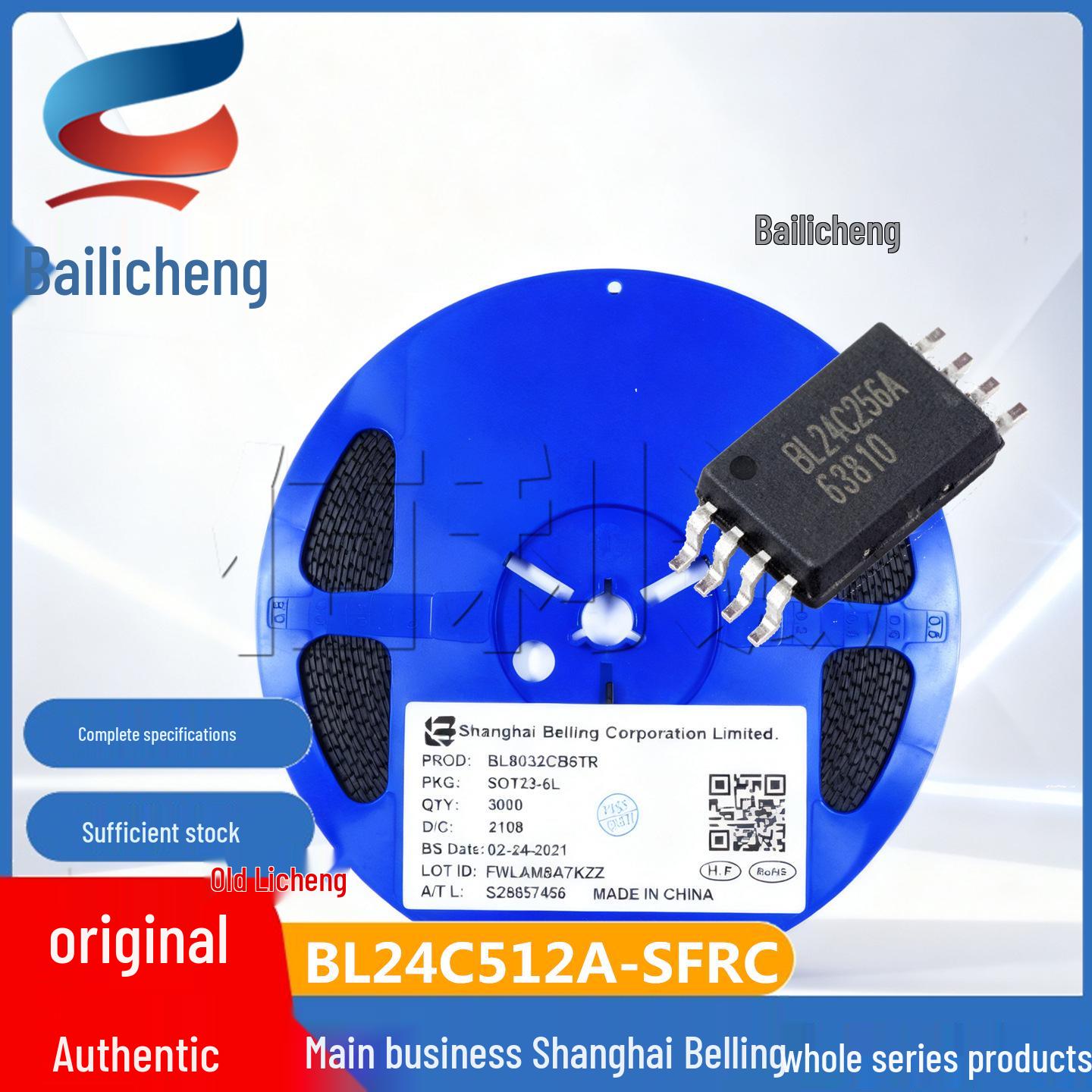BL24C512A-SFRC TSSOP-8 Memory IC - 512K EEPROM
BL24C512A-SFRC TSSOP-8 Memory IC - 512K EEPROM
