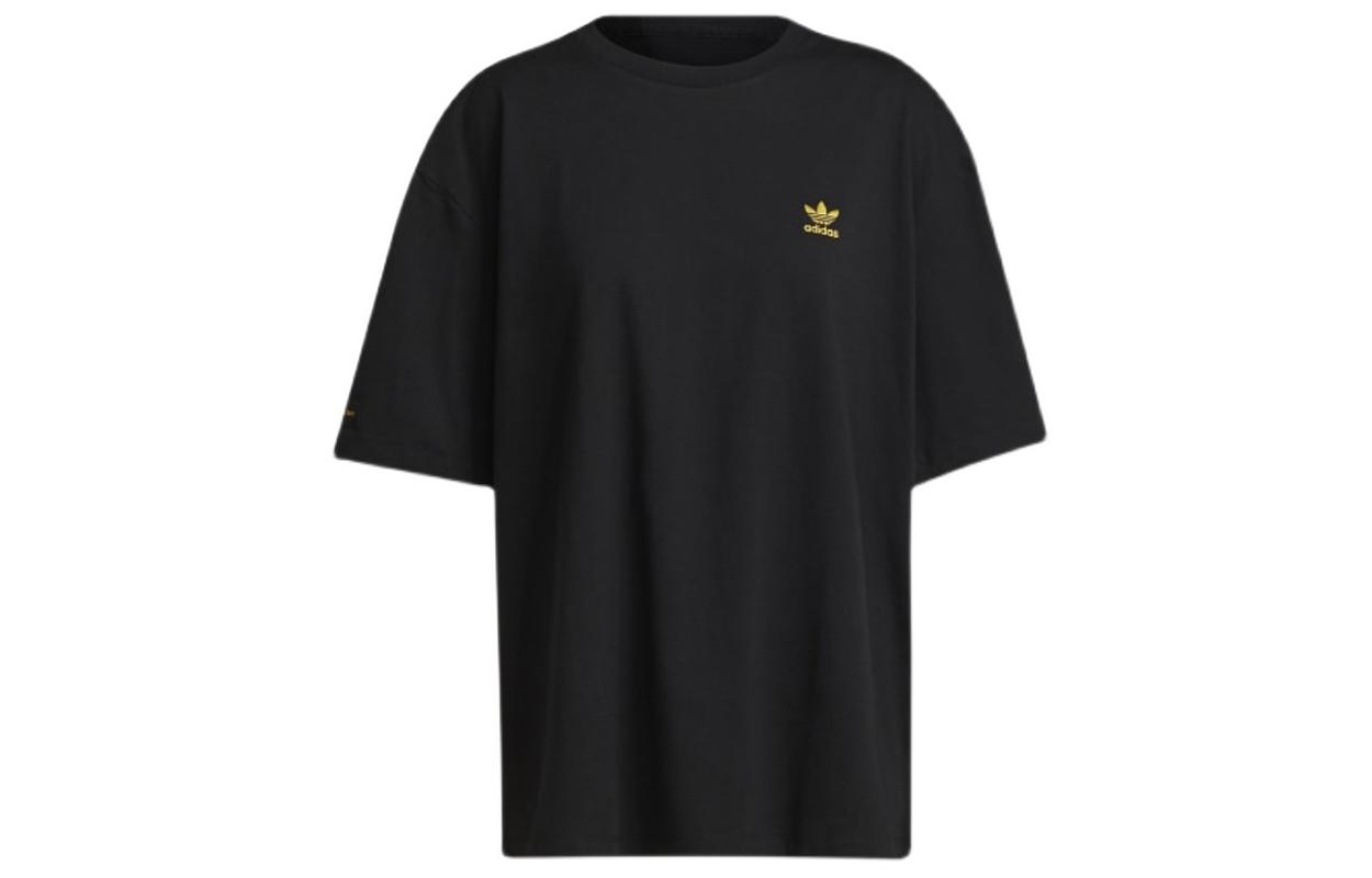 Adidas Originals Drop Shoulder Sleeve T Shirt Women s Black H20412 36
Adidas Originals Drop Shoulder Sleeve T Shirt Women s Black H20412 36