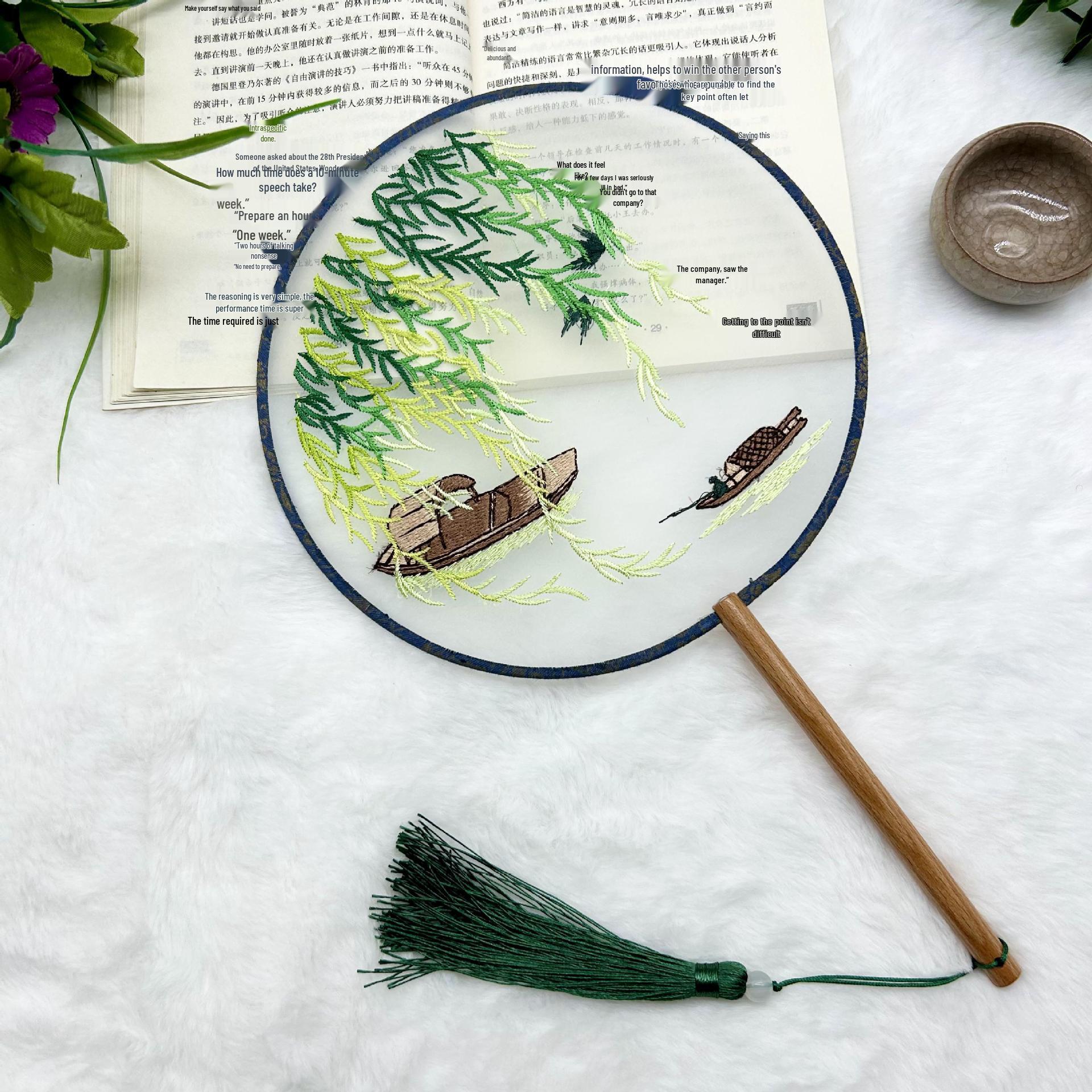 Embroidered Round Suzhou Fan—Ancient Style Dance Accessory
Embroidered Round Suzhou Fan—Ancient Style Dance Accessory