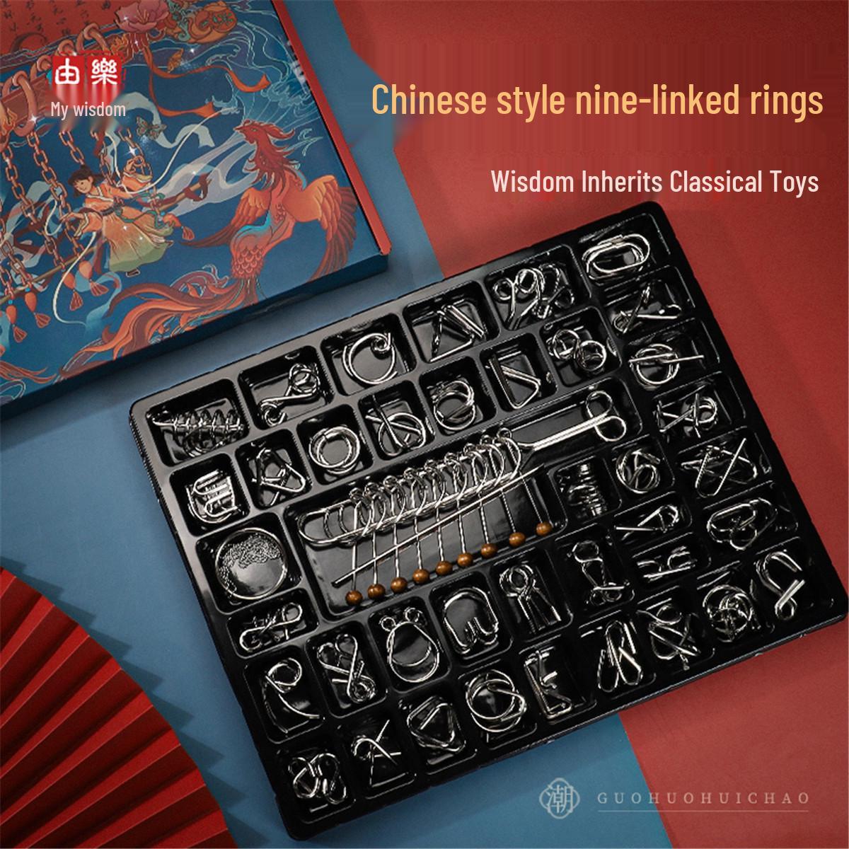 Подарок на День защиты детей: Набор головоломок из девяти звеньев для детей 6-12 лет - Обучающая и снимающая стресс игрушка
Подарок на День защиты детей: Набор головоломок из девяти звеньев для детей 6-12 лет - Обучающая и снимающая стресс игрушка