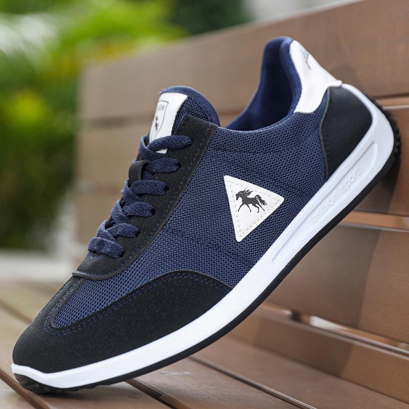 Summer new retro German training shoes versatile flat-soled little white Forrest Gump shoes lightweight sports shoes casual shoes men s shoes 44 синий
Summer new retro German training shoes versatile flat-soled little white Forrest Gump shoes lightweight sports shoes casual shoes men s shoes 44 синий