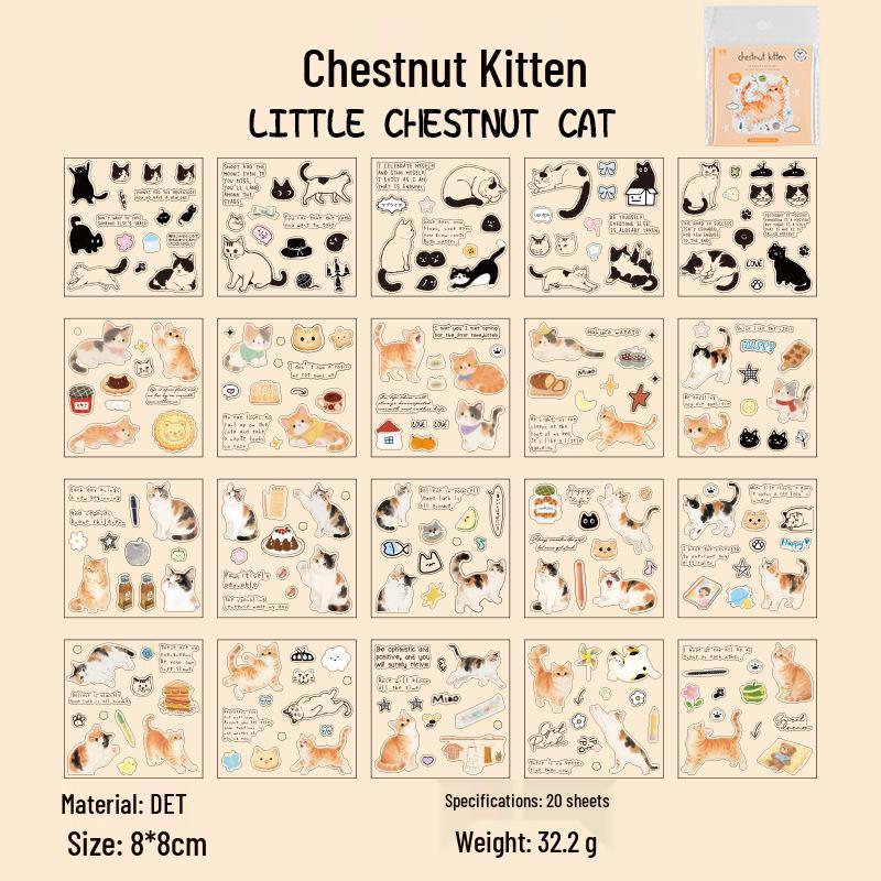 Corner Cat Cute Decorative Stickers: Language & Leisure Series Pet Screen Protector Journal
Corner Cat Cute Decorative Stickers: Language & Leisure Series Pet Screen Protector Journal