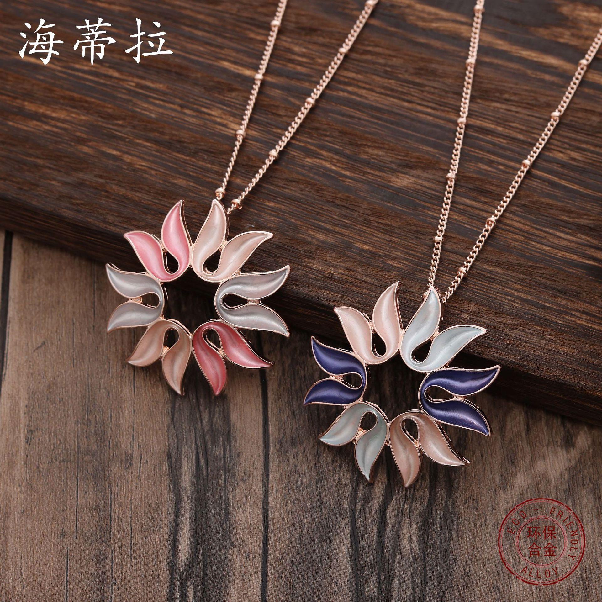 New color painting oil hollow sunflower pendant, women s personality versatile geometric flower necklace
New color painting oil hollow sunflower pendant, women s personality versatile geometric flower necklace