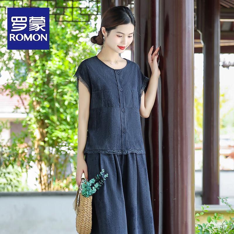ROMON Mother s Day Summer Casual Two-Piece Set 3XL
ROMON Mother s Day Summer Casual Two-Piece Set 3XL