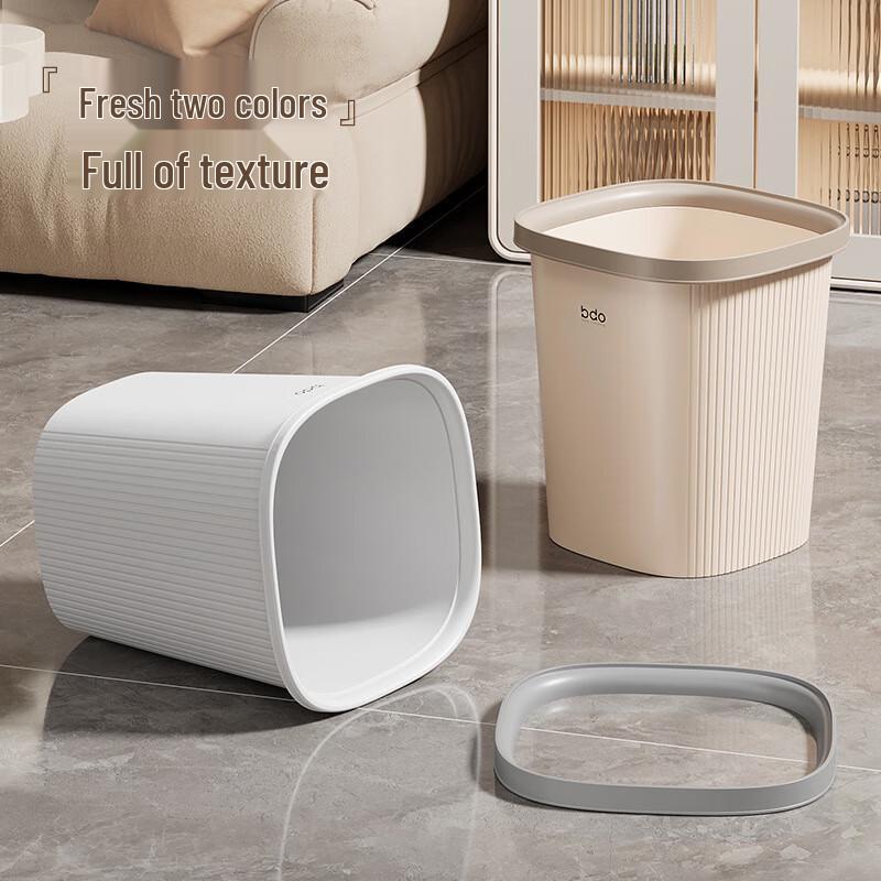 Simple Household & Office Trash Can
Simple Household & Office Trash Can
