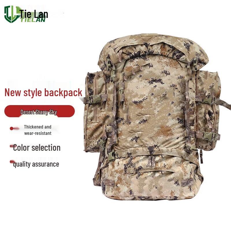Tielan Large Capacity Camouflage Outdoor Backpack
Tielan Large Capacity Camouflage Outdoor Backpack