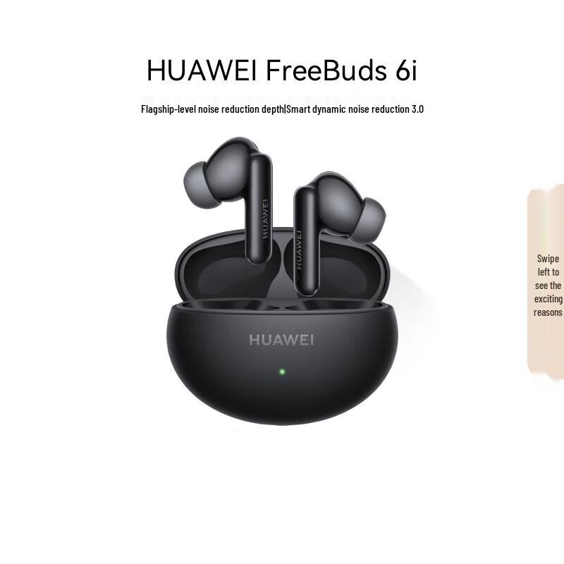 Huawei FreeBuds 6i True Wireless Noise Cancelling Earbuds
Huawei FreeBuds 6i True Wireless Noise Cancelling Earbuds