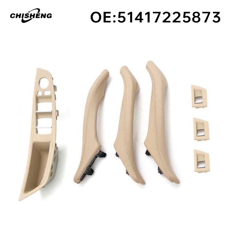 BMW 5 Series F10 F18 Interior Pull Handle Set, 7 Pieces, 7 Colors
BMW 5 Series F10 F18 Interior Pull Handle Set, 7 Pieces, 7 Colors