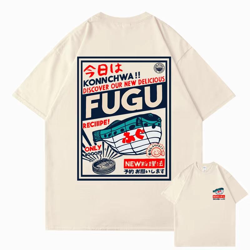Hip Hop Streetwear Harajuku T-shirt Japanese Kanji Fish Print T-shirt 2024 Men Cotton Casual Short Sleeve T-shirt Japan Style S разноцветный
Hip Hop Streetwear Harajuku T-shirt Japanese Kanji Fish Print T-shirt 2024 Men Cotton Casual Short Sleeve T-shirt Japan Style S разноцветный
