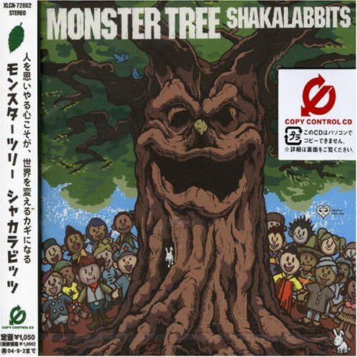 CD SHAKALABBITS, UKI; HAJIME OKANO - MONSTER TREE(CCCD) XLCN72002PROMO Japan ObiJapanese Pop/Rock Used
CD SHAKALABBITS, UKI; HAJIME OKANO - MONSTER TREE(CCCD) XLCN72002PROMO Japan ObiJapanese Pop/Rock Used