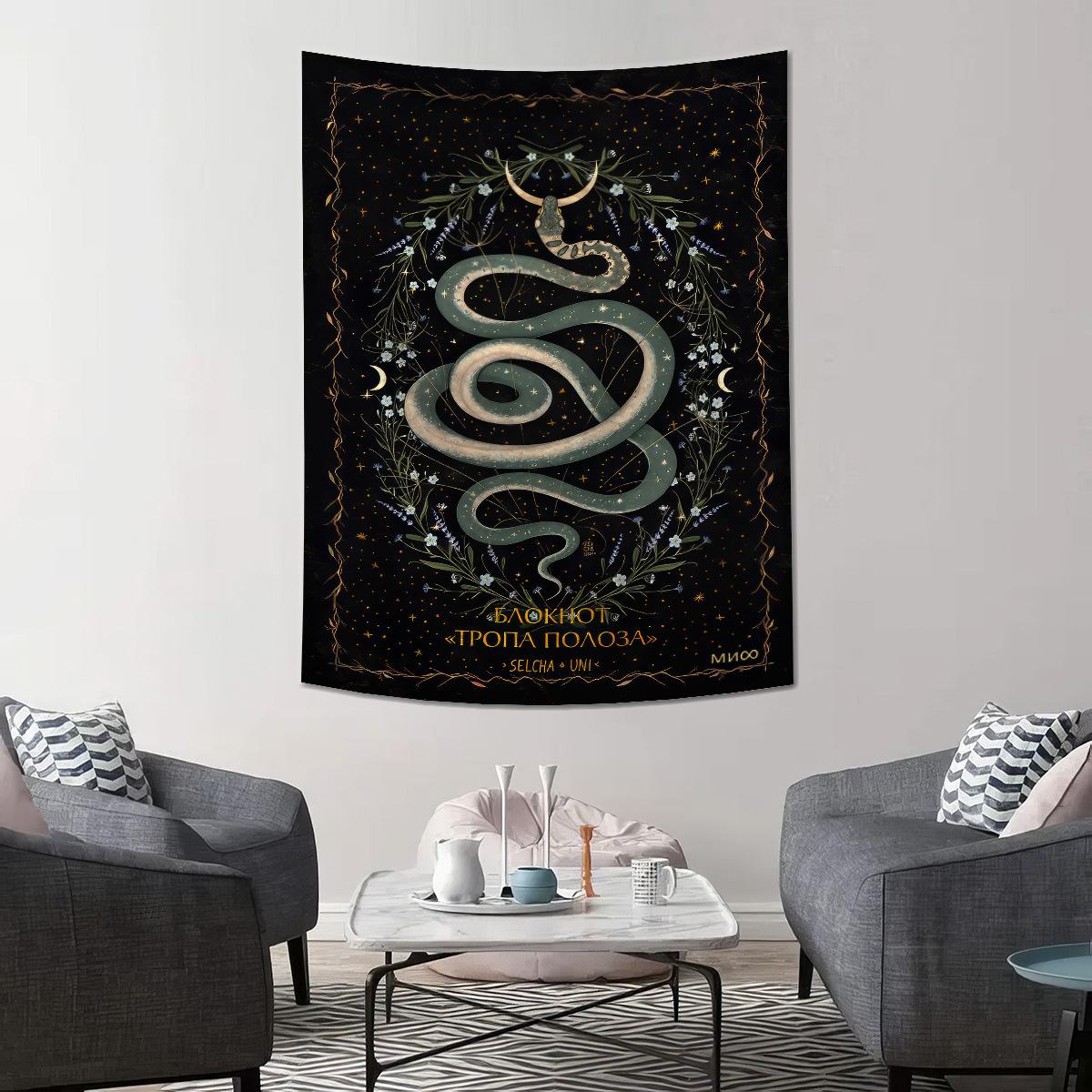 Black and White Snake digitalprinted polyester tapestries living rooms bedrooms macrame wall hanging room decor aesthetic 74x94cm(29x37in)
Black and White Snake digitalprinted polyester tapestries living rooms bedrooms macrame wall hanging room decor aesthetic 74x94cm(29x37in)