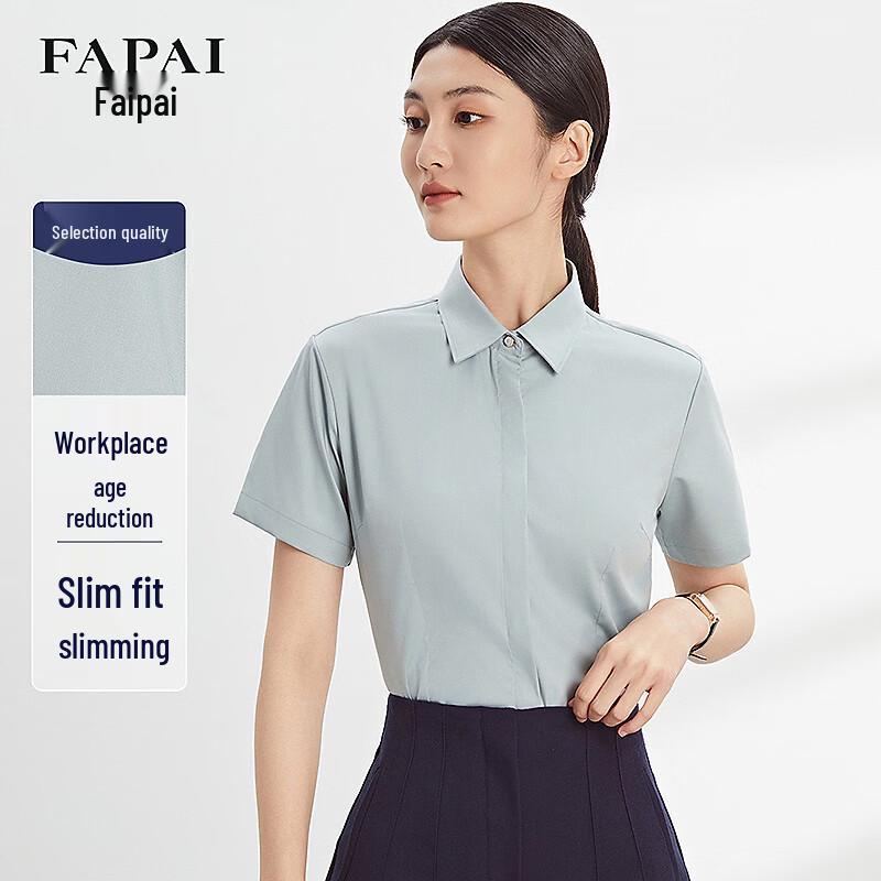 FAPAI Women s Short Sleeve Business Shirt XXL
FAPAI Women s Short Sleeve Business Shirt XXL