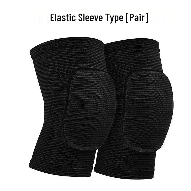 Tingbai Elastic Sleeve Knee Pads
Tingbai Elastic Sleeve Knee Pads